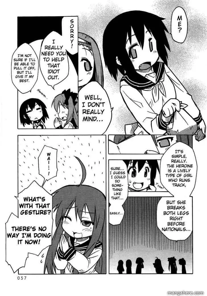 Lucky Star Comic a la Carte Chapter 7 5